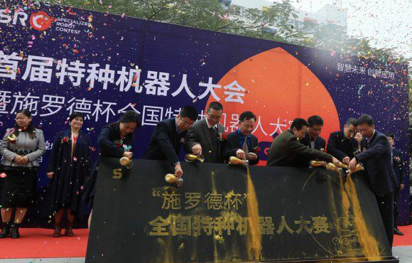 全国特种机器人大展风采，国祯环保荣获第一