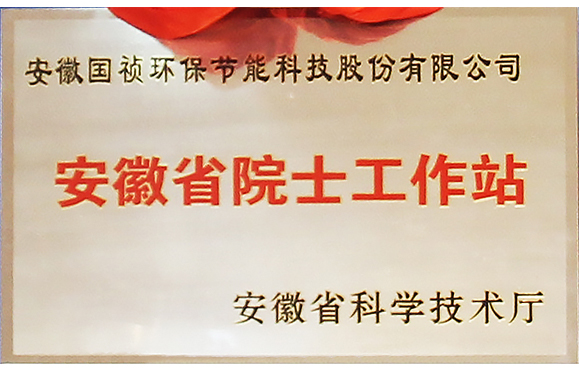 国祯环；衽ㄉ璋不帐≡菏抗ぷ髡