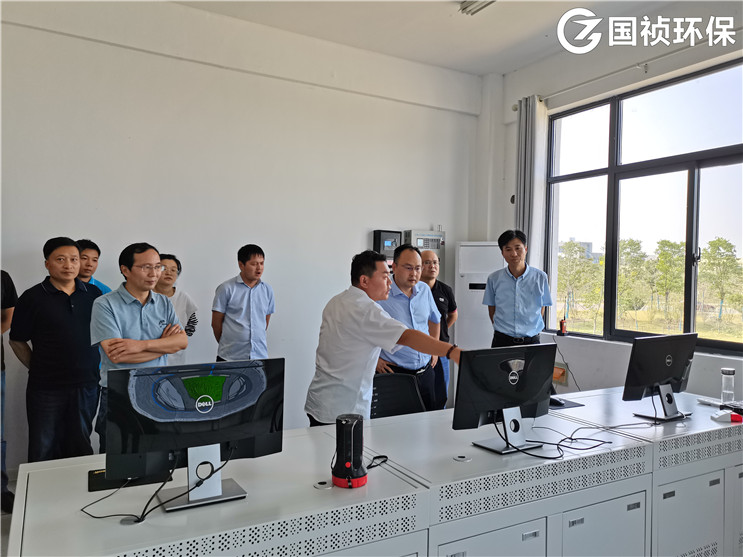 高新区生态环境局方明局长一行莅临国祯环？疾熘傅