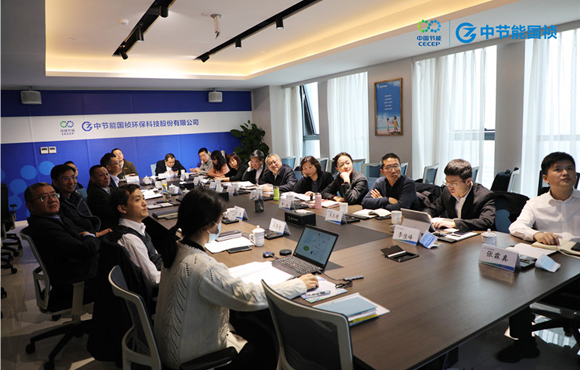 中国节能朱庆锋总会计师带队调研Z6尊龙凯时