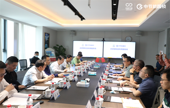 合肥市副市长何逢阳一行莅临Z6尊龙凯时调研