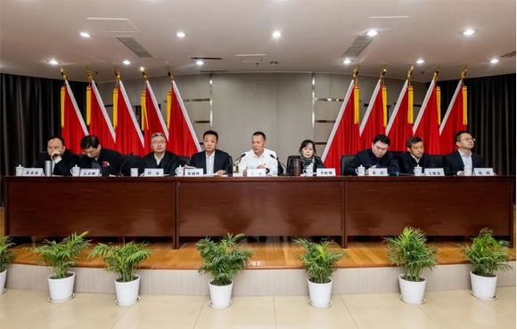 Z6尊龙凯时召开2023年度工作会议暨安委会第一次扩大会议