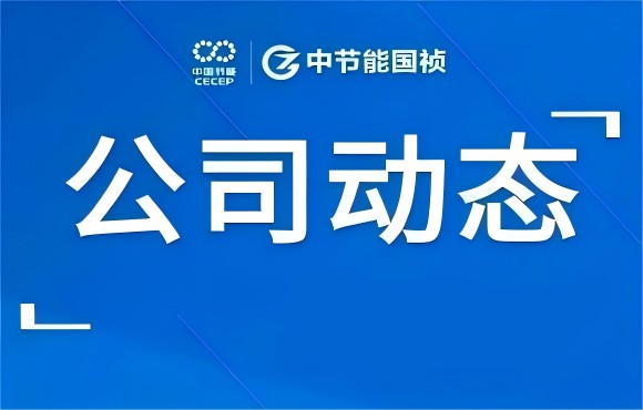 防汛之旗飘扬，抢险之声激荡—皖北区域公司驰援砀山防汛排涝