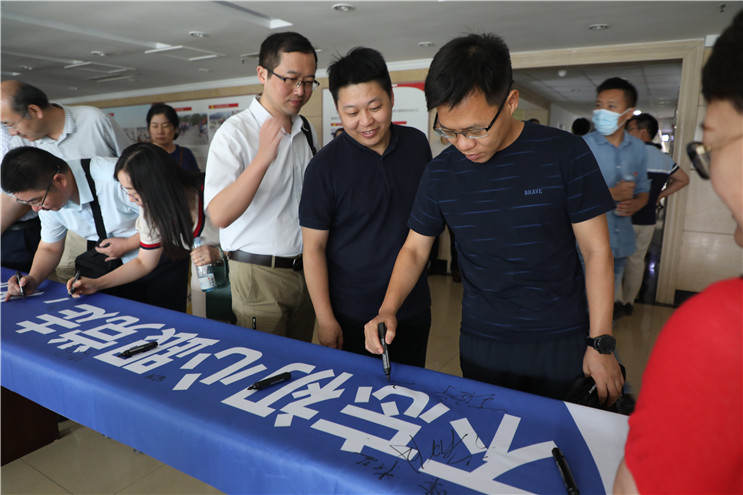 Z6·尊龙凯时「中国区」官方网站