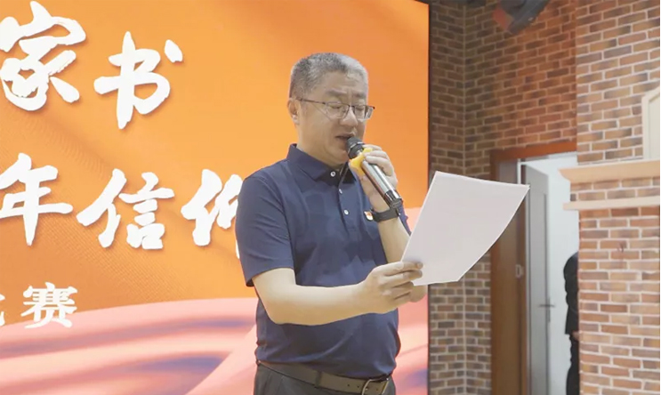 Z6·尊龙凯时「中国区」官方网站