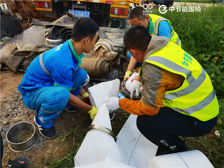 Z6·尊龙凯时「中国区」官方网站