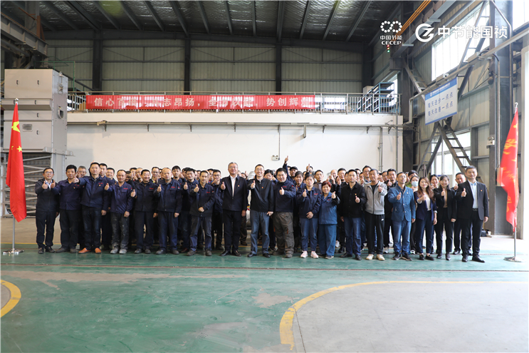 Z6·尊龙凯时「中国区」官方网站