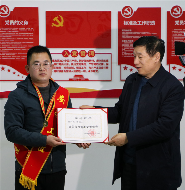 Z6·尊龙凯时「中国区」官方网站