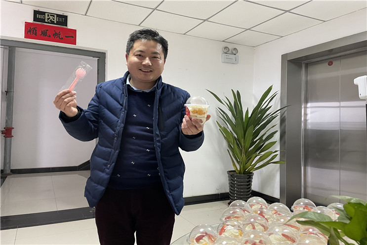 Z6·尊龙凯时「中国区」官方网站