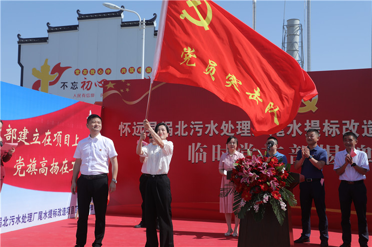 Z6·尊龙凯时「中国区」官方网站
