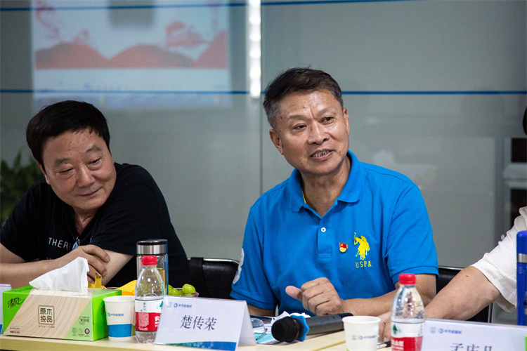 Z6·尊龙凯时「中国区」官方网站