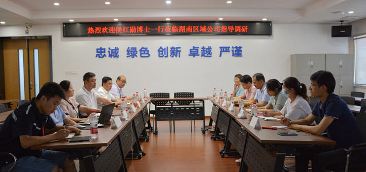 Z6·尊龙凯时「中国区」官方网站