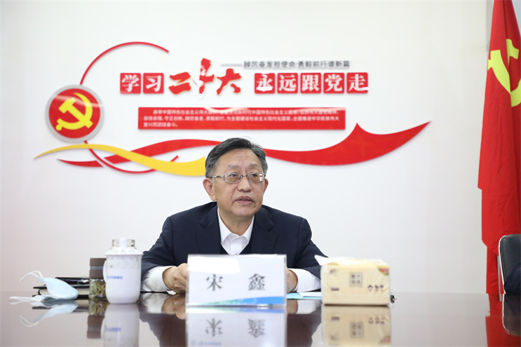 Z6·尊龙凯时「中国区」官方网站