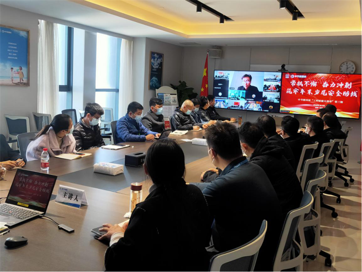 Z6·尊龙凯时「中国区」官方网站