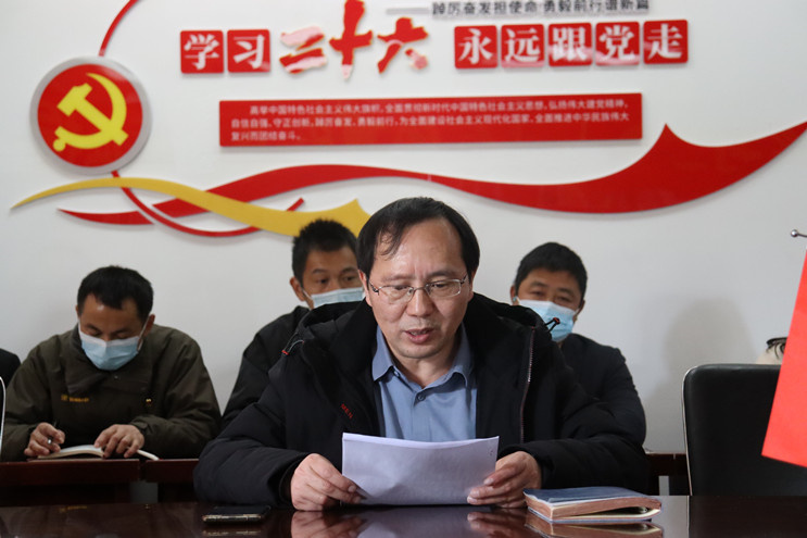 Z6·尊龙凯时「中国区」官方网站