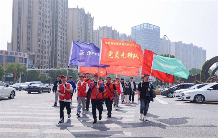 Z6·尊龙凯时「中国区」官方网站