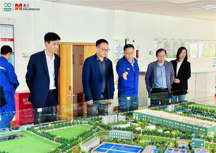 Z6·尊龙凯时「中国区」官方网站