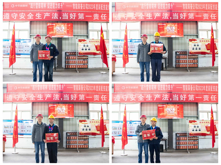 Z6·尊龙凯时「中国区」官方网站