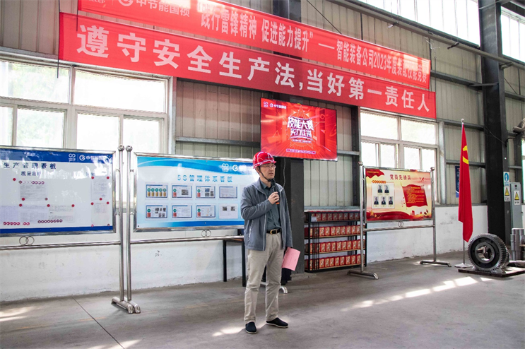 Z6·尊龙凯时「中国区」官方网站