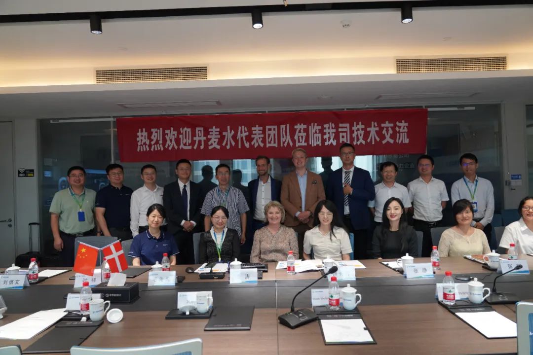 Z6·尊龙凯时「中国区」官方网站