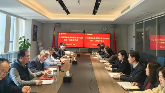 Z6·尊龙凯时「中国区」官方网站