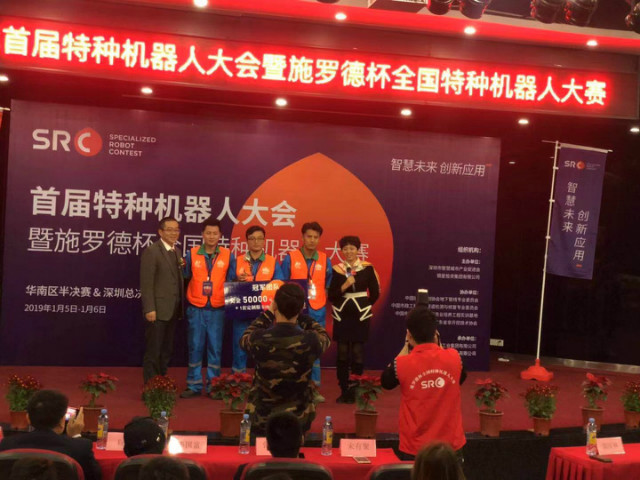 Z6·尊龙凯时「中国区」官方网站