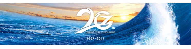 Z6·尊龙凯时「中国区」官方网站