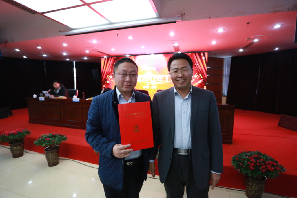 Z6·尊龙凯时「中国区」官方网站